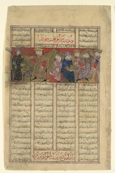 Bahram Chubina rencontre une dame qui prédit son destin, Folio d