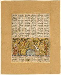 Bahram Gur diverti par les filles de Barzin, folio d