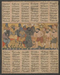Bahram Gur démontrant sa prouesse en lutte à la cour de Shangul, vers 1300-1330