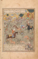 Bahram Gur montre son habileté à chasser, tandis que Fitna regarde, Folio d