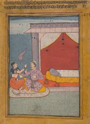 Bairadi Ragini : Folio d
