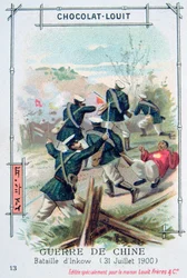 Bataille à Inkow, Chine, rébellion des Boxers, 31 juillet 1900