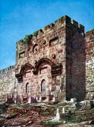 Remparts de Temple Hill, Jérusalem, Israël, 1933-1934