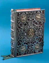 Bible, portugais, 17ème siècle