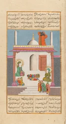 Bilal appelant à la prière tandis que le prophète Muhammad et Ali sont visités par des émissaires..., vers 1820
