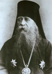 Évêque Nikon Rozhdestvensky de Serpukhov, vers 1900-1910