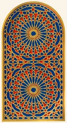 Fenêtre vide, Salle de la Barque
