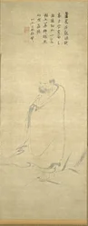 Bodhidharma traversant le Yangzi sur un roseau, 1300s