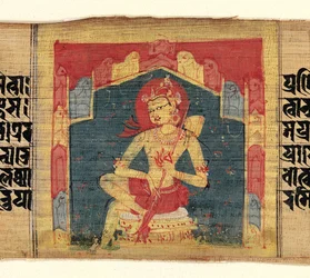 Bodhisattva dans une grotte de montagne, jouant d