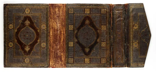 Reliure pour un Coran, 1460-1500