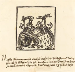 Ex-libris de Wilhelm von Zell