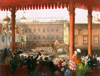 Salut au peuple, couronnement du tsar Alexandre II de Russie, Moscou, 1855 1856