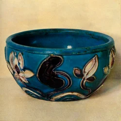Bol - période Ming, 1368-1644, 1945