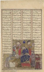 Buzurjmihr maîtrise le jeu d