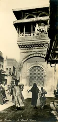 Le Caire - Une scène de rue, vers 1918-1939