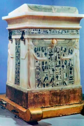 Coffre canope de la tombe de Toutankhamon, 14ème siècle av. J.-C.