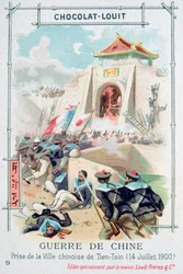 Capture de la ville chinoise de Tientsin Tianjin, Rébellion des Boxers, 14 juillet 1900