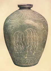 Pot en céladon, Dynastie Korai, 1925