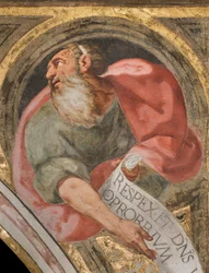 Nef centrale, Plume première travée nord, Buste avec prophète (détail), Cathédrale de Santa Maria Assunta, Crémone, Lombardie, Italie (photo)
