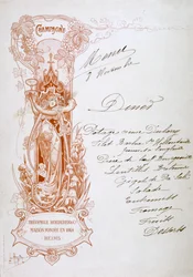 Publicité pour le champagne sur un menu, 19e siècle