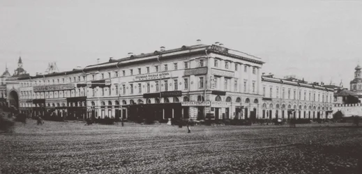 Auberge Chelyshev Chelyshi à Moscou, 1880s