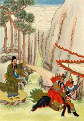 Chiang Tzu-Ya défait Wen Chung, 1922