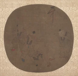 Enfants chinois jouant
