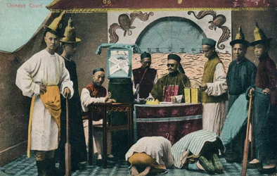 Cour chinoise, vers 1900