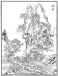Paysage chinois