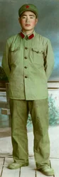 Uniforme militaire chinois, 1966