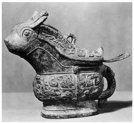 Vase à vin rituel chinois, 1958