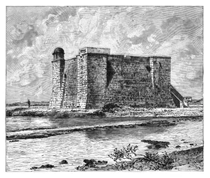 Tour de Chorrera, La Havane, Cuba, vers 1890
