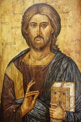 Peinture du Christ pantocrator Madrid Espagne