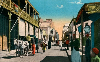 Rue Colmar, Suez, Égypte
