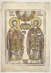 Commas et Damian, XIXe siècle