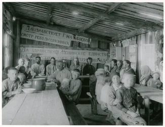 Collectivisation communiste de l