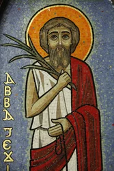 Icône copte : Jésus, Le Caire, Égypte