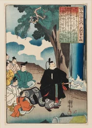 Dainagon Kinto regardant une cascade avec un page et cinq assistants, 1840-1842