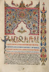 Page d