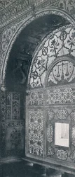 Delhi. Les balances de la justice Écran en marbre sculpté à travers lequel les pétitions étaient reçues, c1910