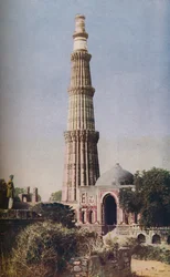 Delhi, années 1930
