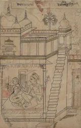 Desvarari Ragini : Folio d
