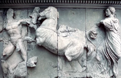Détail de la Grande Frise de l