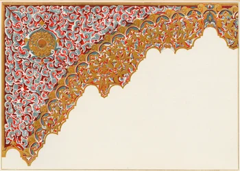 Détail d