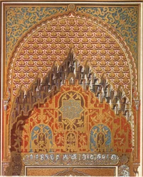 (détail) de la partie centrale du balcon de Lindarajas, 1907