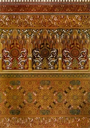 Détails de la partie supérieure du balcon de Lindaraja, 1907
