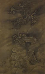 Dragon parmi les nuages et les vagues