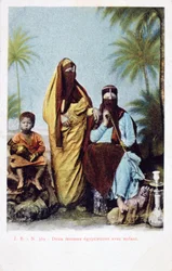Femmes et enfant égyptiens, carte postale française vintage, vers 1900