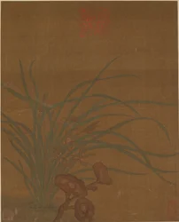 Huit motifs de fleurs, Peut-être dynastie Ming, 1368-1644