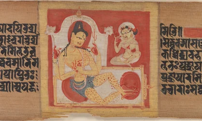 Bodhisattva à quatre bras en trône, Feuille de Pancavimsatisahasrika Prajnaparamita, vers 1090